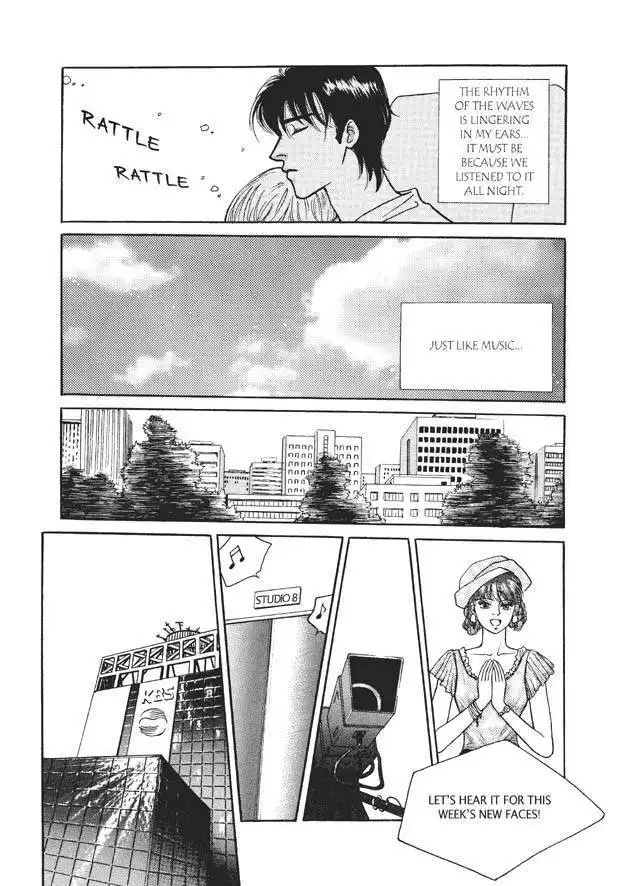 Do Whatever You Want Chapter 4.1 24
